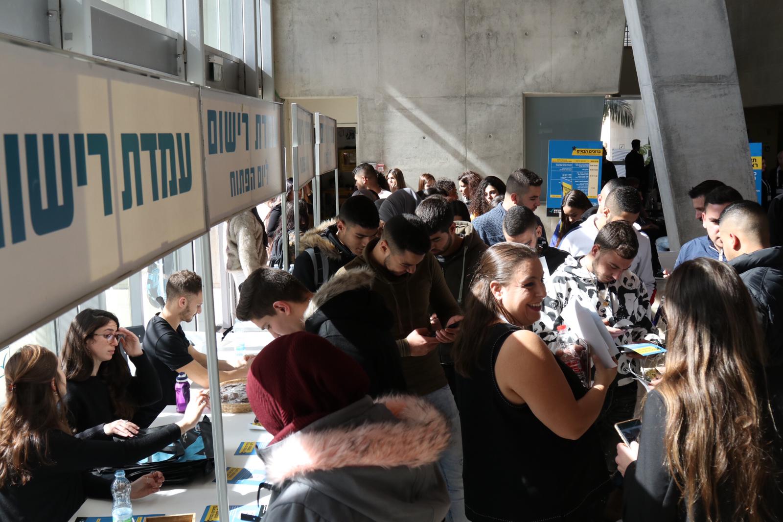 WhatsApp Image 2020-01-31 at 2.38.28 PM.jpeg.jpeg